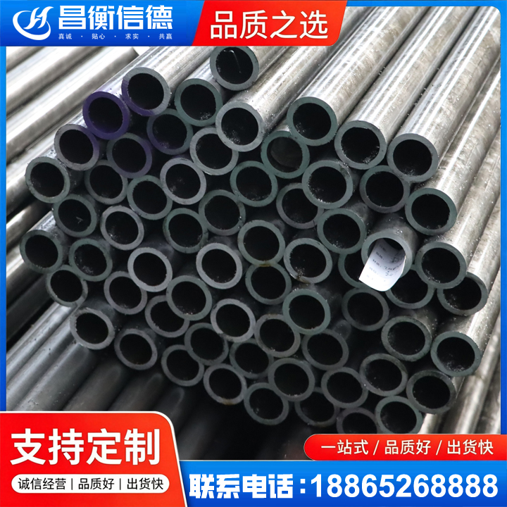 息烽20cr精密钢管